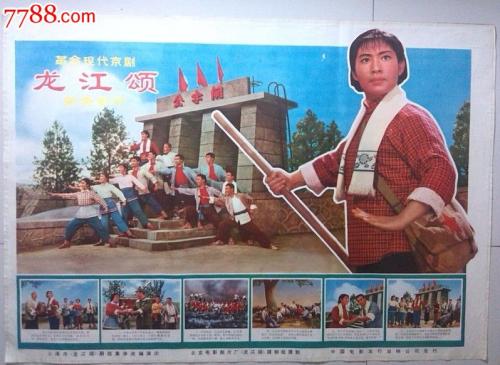 技术教育学院学生卡办理